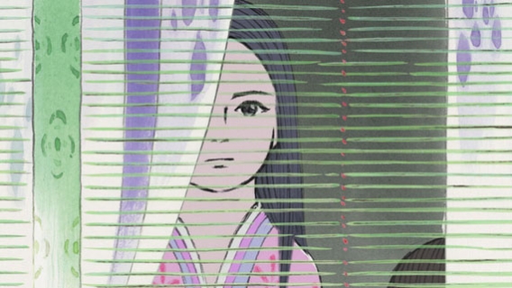 Le Conte de la princesse Kaguya